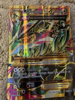 M Rayquaza EX 098/098 Jumbo Cards Holo - Image 1