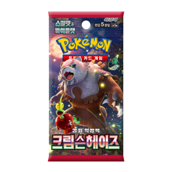 Pokemon Card Crimson Haze & Mask of Change 1+1 NEW Korean Booster Packs SV5A SV6 - Image 4