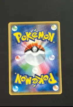 Pokemon Card Japanese XY The Best of XY Non Holo Near Mint - Image 4