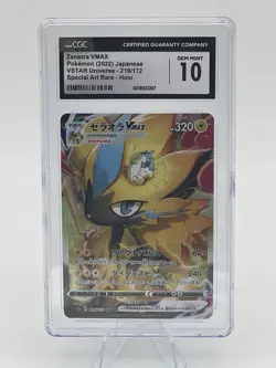 CGC 10 Zeraora VMAX 219/172 SAR VSTAR Universe s12a Pokemon Card - Image 1