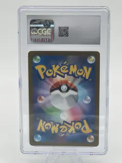 CGC 10 Zeraora VMAX 219/172 SAR VSTAR Universe s12a Pokemon Card - Image 2
