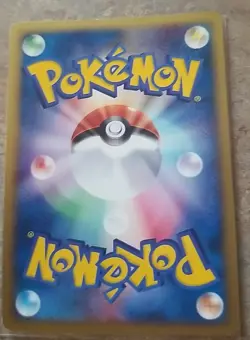 Larvitar Holo 018/018 Pokemon Card McDonald's Promo Japanese 2002 Very Clean - Image 2