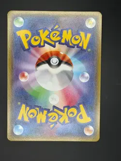 (MP) Mega Tokyo's Pikachu 098/XY-P Promo Charizard Poncho Japanese Pokemon Card - Image 2