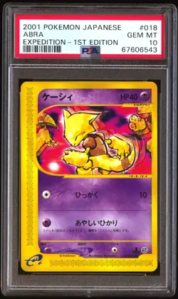 PSA 10 Gem Mint Abra 018/128 Expedition 1st ED 2001 Japanese Pokemon Card Graded - Image 1
