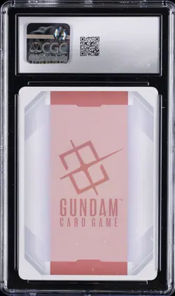 2025 GUNDAM CARD GAME PROMOTION CARDS #RP-009 RESOURCE CGC 9 - Image 2