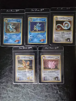 Pokemon Japanese Gym Heroes Vintage Holo Lot Of 5 Cards - Image 1