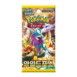 Pokemon Card Wild Force sv5K NEW SEALED Korean Booster Pack Temporal Forces - Image 2