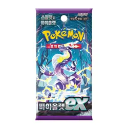 Pokemon Card Violet ex sv1V Factory SEALED Korean Booster Pack Scarlet & Violet - Image 2