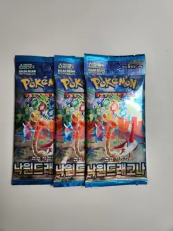Pokemon Card Paradise Dragona sv7a SEALED Kor Surging Sparks Booster Pack.+3. - Image 1