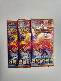 Pokemon Card Heat Wave Arena (Destined Rivals) SV9A SEALED Kor Booster Pack+3. - Image 1