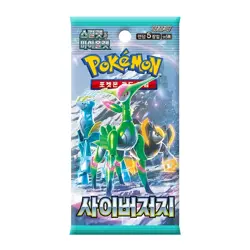 Pokemon Card Cyber Judge sv5M NEW SEALED Kor Booster Pack Temporal Forces. - Image 2