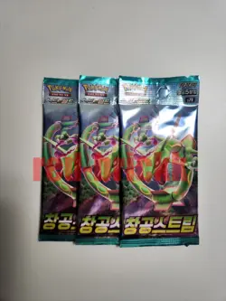 Pokemon Cards Evolving Skies Blue Sky Stream S7R Booster 1 Pack Sealed Kor +3. - Image 1
