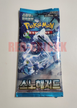 Pokemon Card Snow Hazard sv2P SEALED Kor Booster Pack (Paldea Evolved) - Image 1