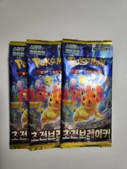 Pokemon Card Supercharged Breaker sv8 SEALED Kor Surging Sparks Booster Pack+3. - Image 1