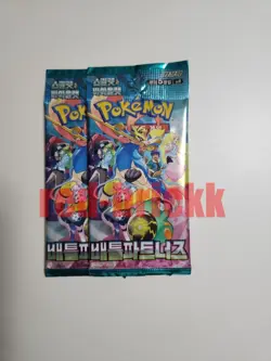 Pokemon Card Battle Partners (Journey Together) SV9 SEALED Kor Booster Pack +2 - Image 1