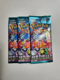 Pokemon Card Battle Partners (Journey Together) SV9 SEALED Kor Booster Pack.+3 - Image 1