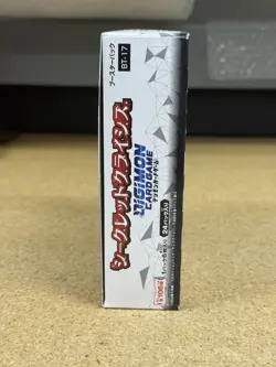 Digimon Card Game Booster Box Secret Crisis BT-17 Japanese [USA SELLER] Sealed - Image 3