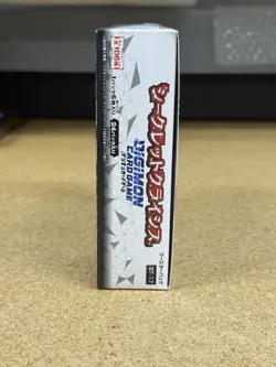 Digimon Card Game Booster Box Secret Crisis BT-17 Japanese [USA SELLER] Sealed - Image 4
