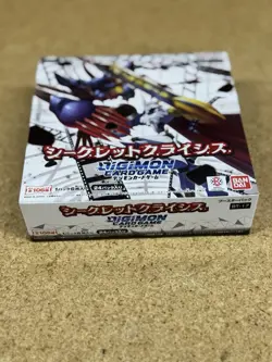Digimon Card Game Booster Box Secret Crisis BT-17 Japanese [USA SELLER] Sealed - Image 5