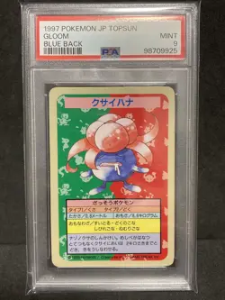 PSA 9 Gloom No Number Blue Back Topsun 1997 Pokemon TCG Card Japanese Vintage - Image 1