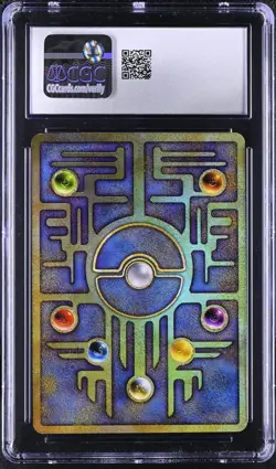 CGC 8.5 Ancient Mew 1999 Japanese Version 2 II Movie Promo SWIRL Pokemon psa - Image 2