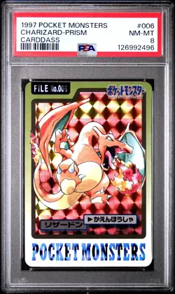 1997 POCKET MONSTERS CARDDASS #006 CHARIZARD-PRISM PSA 8 - Image 1