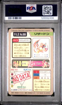1997 POCKET MONSTERS CARDDASS #006 CHARIZARD-PRISM PSA 8 - Image 2
