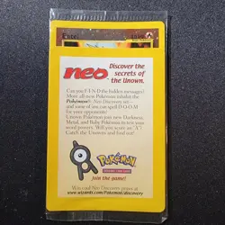 Sealed 2001 Entei Reverse Holo Pokemon Neo Discovery Black Star Movie Promo VTG - Image 1