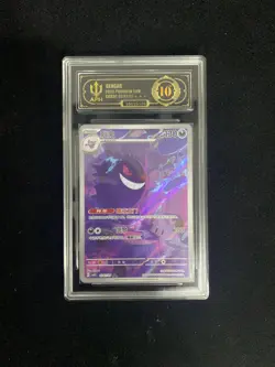 Pokemon S-Chinese Exclusive Gengar Gem Pack Vol.3 CBB3C 03 07/07 APH 10 ERC 1 - Image 1