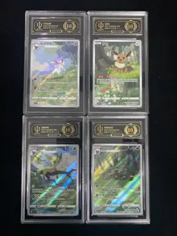 Pokemon Chinese Exclusive CBB2C Gem Pack VOL.2 Eevee 4Pcs Set APH 10 ERC 2 - Image 1