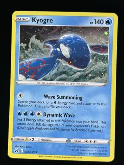 Kyogre - 036/159 (Cosmos Holo Rare Promo) - Pokemon TCG Crown Zenith (2023) NM - Image 1