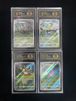 Pokemon Chinese Exclusive CBB2C Gem Pack VOL.2 Eevee 4Pcs Set APH 10 ERC 1 - Image 1