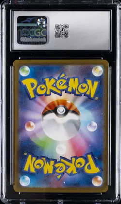 2025 POKEMON JAPANESE MEGA GENGAR EX STARTER SET #003 MEGA GENGAR EX CGC 10 - Image 2