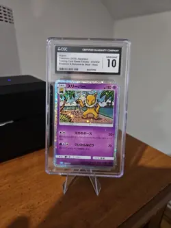 Hypno 012/032 Pokemon Classic Collection CLK Deck Japanese Sun & Moon - Image 1