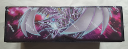 New & Sealed - Yu-Gi-Oh! TCG Legendary Dragons Decks - Konami - Image 4