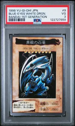 1998 YU-GI-OH! JPN BANDAI-1ST GENERATION #9 BLUE-EYES WHITE DRAGON PSA 3 - Image 1