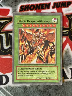 Fake YuGiOh The Winged Dragon of Ra GBI-003 Egyptian God Card - Image 1
