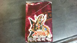 Yugioh Magician's Force Booster Box Korean Version 40 Packs New - Image 3