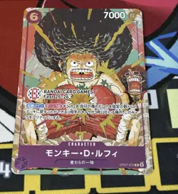 One Piece Card Luffy OP07-073 BANDAI CARD GAMES Fest Japanese Promo Card - Image 1