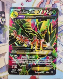 M Sceptile EX 85/98 Ancient Origins XY Ultra Rare Full Art Pokemon Card LP/NM - Image 1