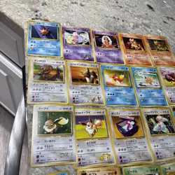 Lot Of 35 NM Vintage Japanese Pokemon Cards 1996 - Image 2