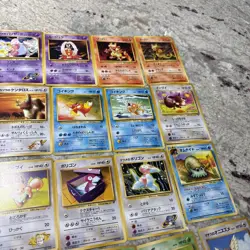 Lot Of 35 NM Vintage Japanese Pokemon Cards 1996 - Image 3