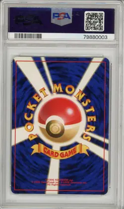 PSA 9 MINT- Pokemon Japanese Card Gym 2 GIOVANNI'S NIDOKING 034 HOLO - Image 2