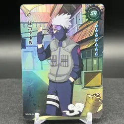 Kakashi Hatake NRZ06-SR-112L2 Naruto Kayou Card - Image 1