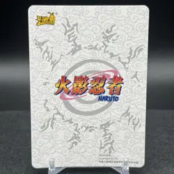 Kakashi Hatake NRZ06-SR-112L2 Naruto Kayou Card - Image 2