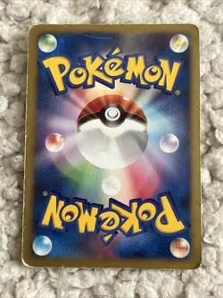 Darkrai 046/DP-P Pokemon Card Holo Rare 10th Movie Promo Japanese - Image 2