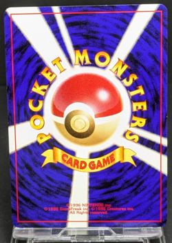 Unown C #NO.201 Neo Destiny Japanese Pokemo Card 2001 “Creepy Shadow Scene” - Image 3