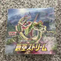 Pokemon Card Blue Sky Stream Box s7R Expansion Pack Japanese - Image 1