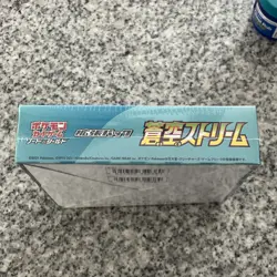 Pokemon Card Blue Sky Stream Box s7R Expansion Pack Japanese - Image 4