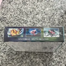 Pokemon Card Blue Sky Stream Box s7R Expansion Pack Japanese - Image 5